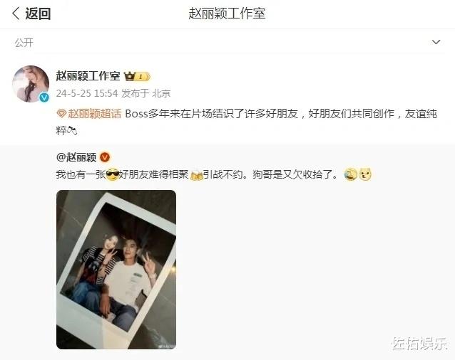 林更新晒照阳光帅气有活力,与赵丽颖频传恋情绯闻,手戴戒指似有深意