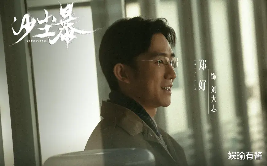 12集悬疑大剧来袭！惊天谜案、环环相扣！终于有好剧可以追了