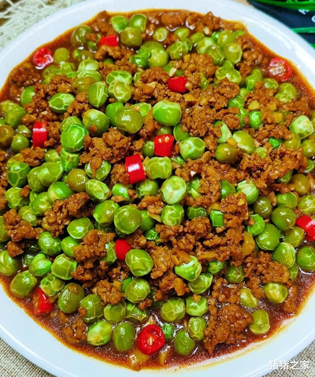 豌豆炒肉的家常做法，搭配合理，清香味美，孩子喜欢大人满意