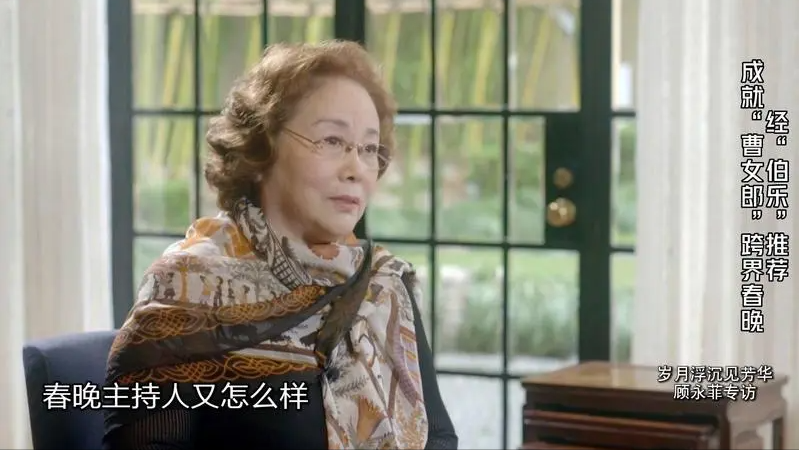 央视主持:吞300颗药被抢救7天7夜,嫁军人不珍惜,嫁演员被背叛