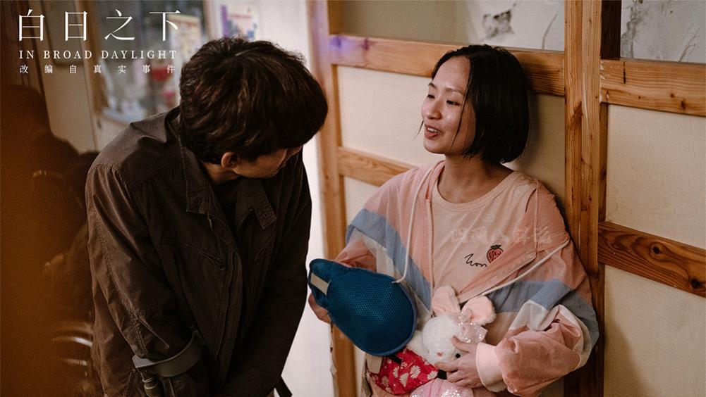 古天乐投资，港片电影《白日之下》真实事件改编，好看，国内已定档