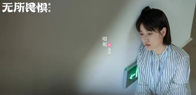 父亲是老戏骨，她长相平平却资源不断，被冯小刚称其低估的星二代