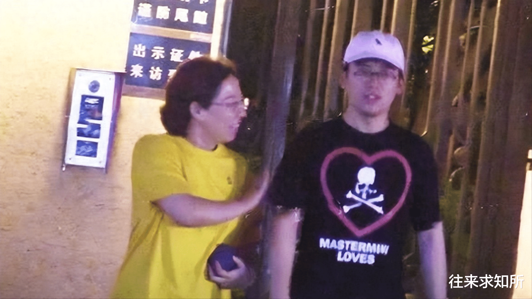 郭麒麟从德云社离开后,与亲妈一起生活,世上还是只有妈妈好