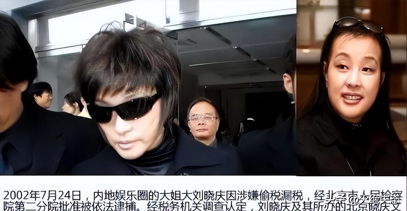 引热议!74岁刘晓庆法国露面!憔悴、面部浮肿断崖式衰老,不嫩了