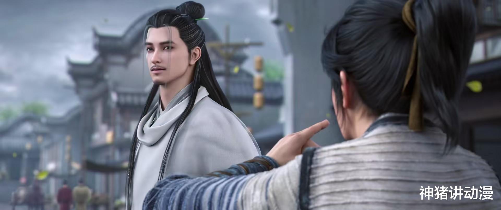 蔡仙子被灭,陈平安一战成名,齐静春出面平乱,还霸气许下一承诺