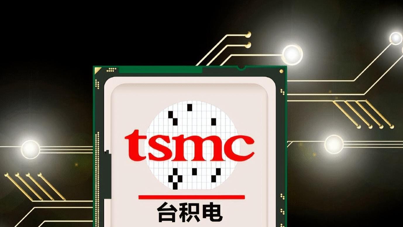 台积电被无视？中芯国际宣布新决定，外媒：刘德音惹怒大陆市场