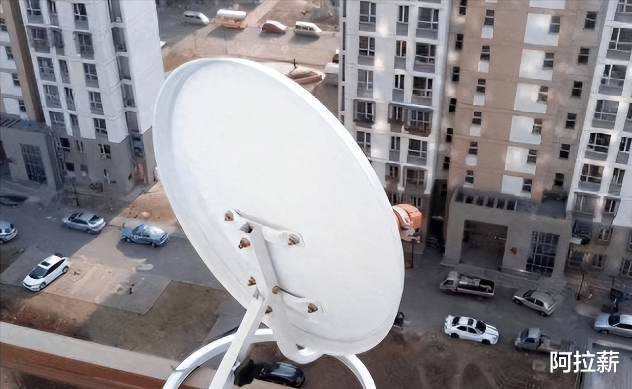 衛(wèi)星鍋為何不讓私自安裝？它能看到什么？我們都小看了衛(wèi)星鍋