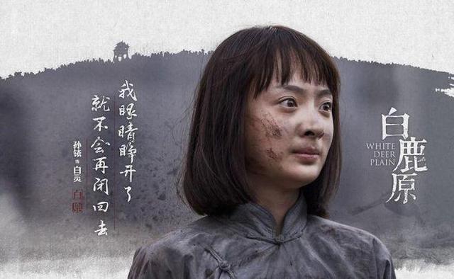 张嘉译的7个“女儿”,前5个都越来越火,唯独她渐渐被遗忘