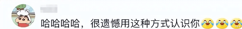 笑疯了！艾伦评论区再次沦陷，网友辣评：就是你小子娶了陈乔恩？