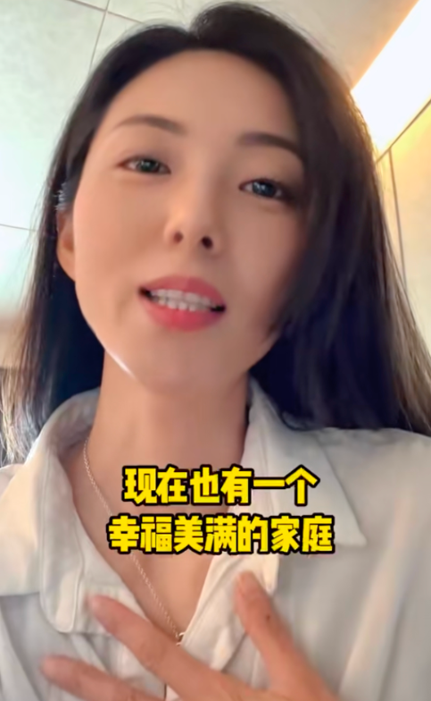她被称为中国黄金身材,巅峰期退圈结婚,另一半身份特殊到不便说