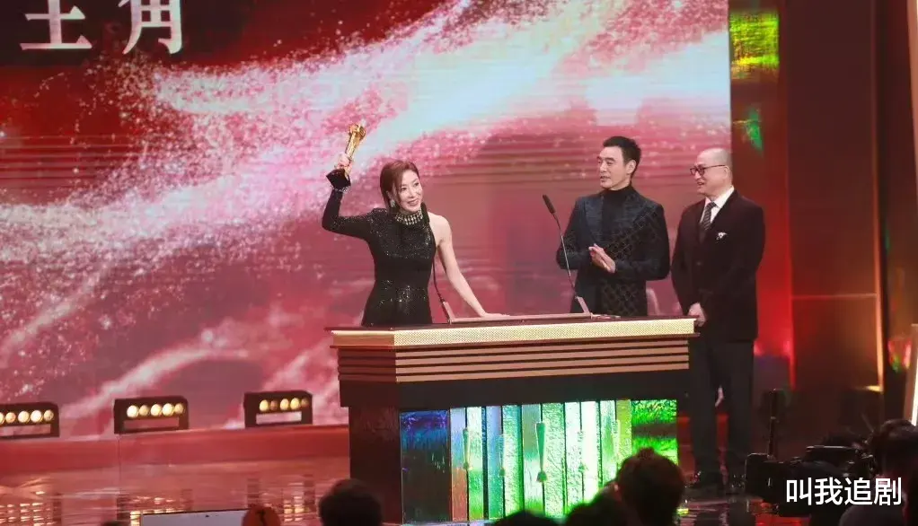 杨茜尧直言对本次奖项结果失望!晚会后发文意有所指,汪明荃采访回应赛果争议