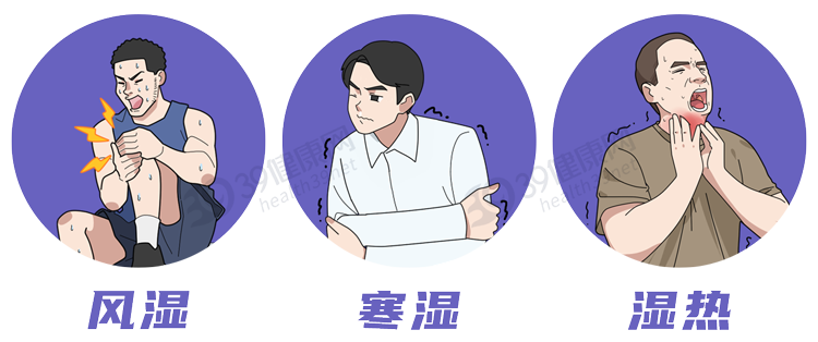 体内有湿气，舌头先知道？身上出现这5种变化，说明你湿气太重了