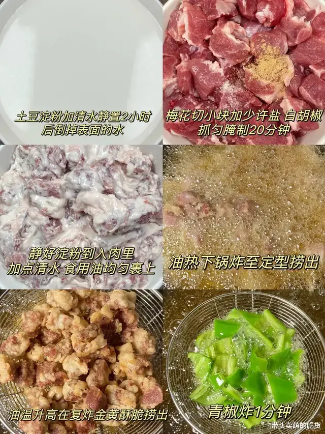 周末节假日改善伙食别放过这3道硬菜,鲜美解馋大口吃肉,太香了