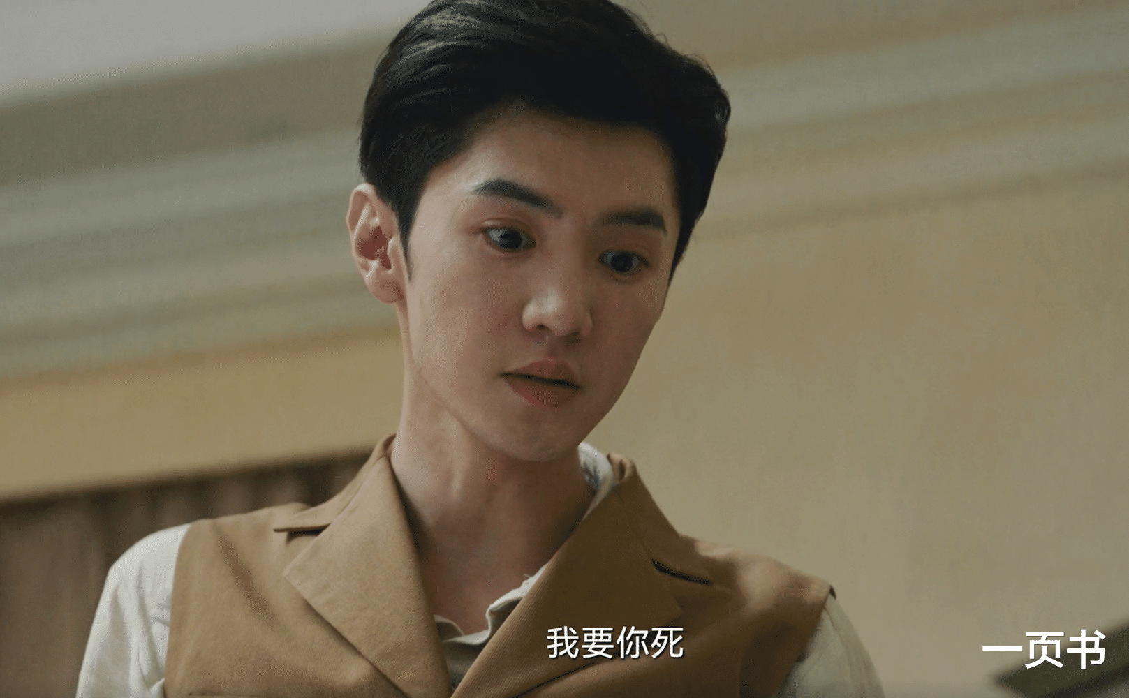 《暗夜与黎明》王力群被救走,路向阳一石四鸟?警方内鬼曝光