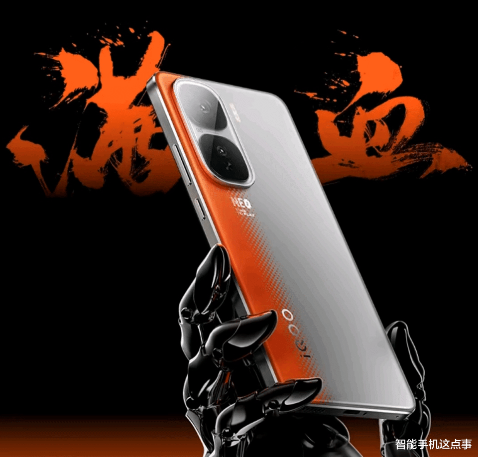 vivo新机突然官宣:双芯齐发+6100mAh电池,11月29日发布