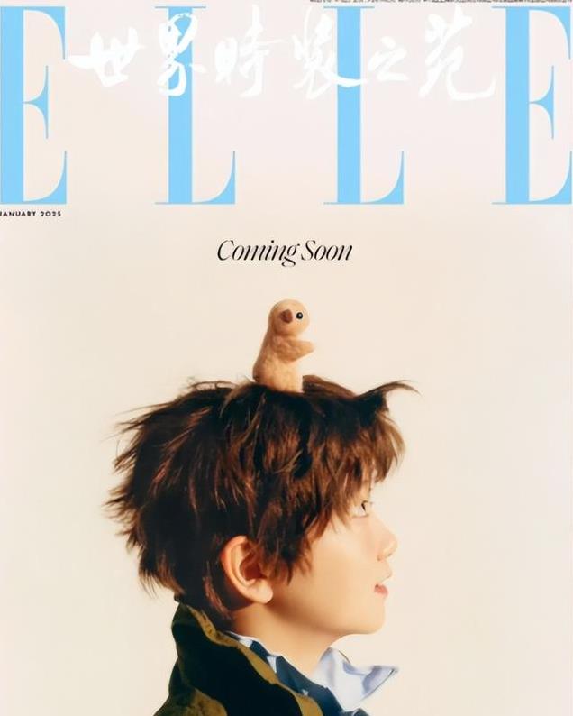 震撼!孙颖莎开年新杂志,五分钟破7W!一只手掌戴两金戒指亮眼!