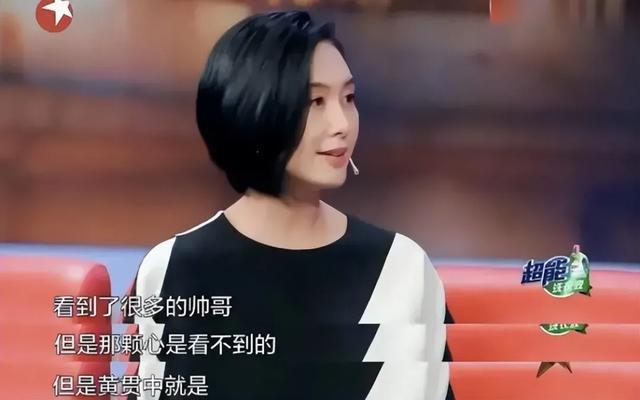 错过周星驰,嫁给黄贯中,她住深山村屋,开小破车,活成了李子柒