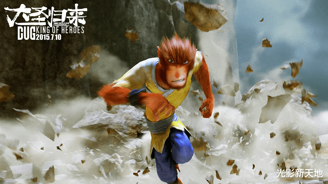 《哪吒2》盈利25亿,背后资本巨变,《大圣归来》导演肠子悔青了