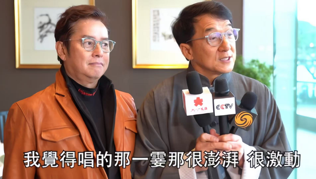 继刘德华之后,向华强夫妇也公开表明立场,难怪刘嘉玲会惹众怒!