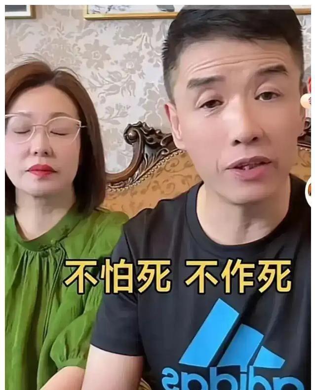 这一次,惹怒赵本山徒弟的王亮,把刘能仅剩的体面!撕得稀碎