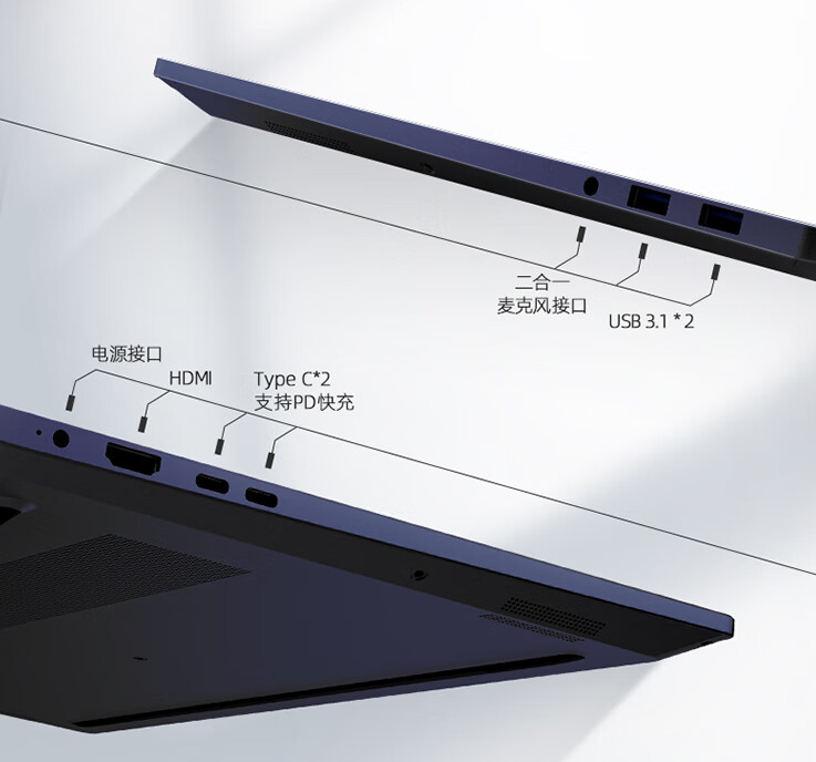 处理器降价打造更多卷王，i9笔记本2999元，酷睿13 i7本3599元