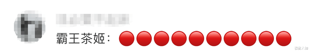 史上最严奶茶分级来了,霸王茶姬:好歹毒的商战!