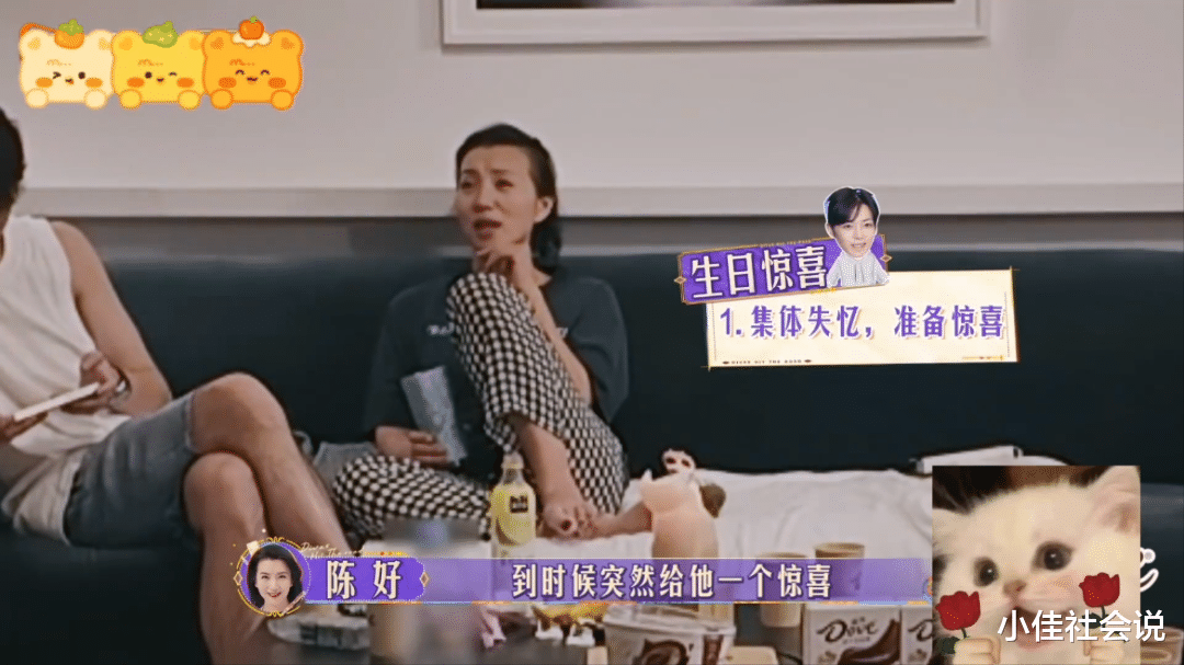 没教养只是伪装！曾开豪车逛故宫的周雨彤，真面目早已被金靖揭穿