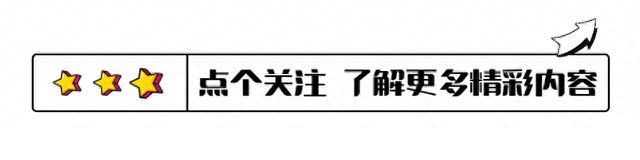 从爆红到被“打回原形”,张小斐为自己的选择付出了代价