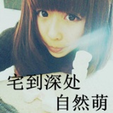 渝鉴和小姐姐