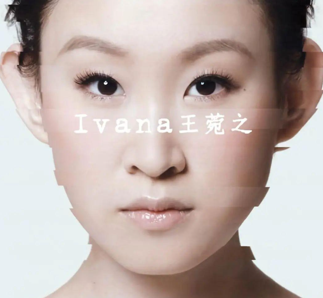 她是香港第一才女，为歌神写歌，却成了“最丑”影后？