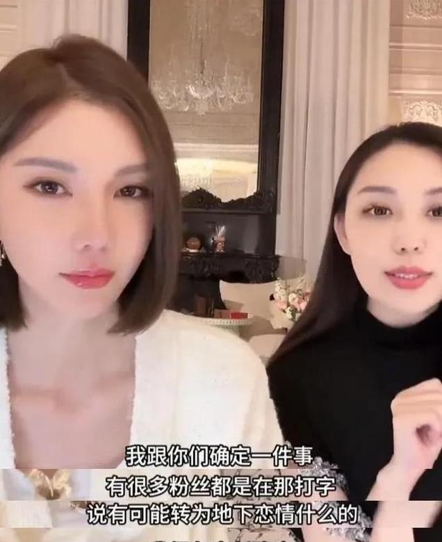 百科认证黄晓明分手,3个月已损失超2千万,好友爆更多内幕,实惨