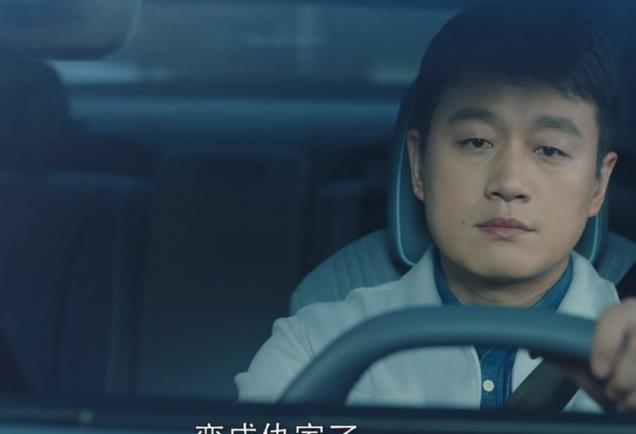 《好运家》首播好评如潮,看了4集后,我要说:这部家庭剧必爆