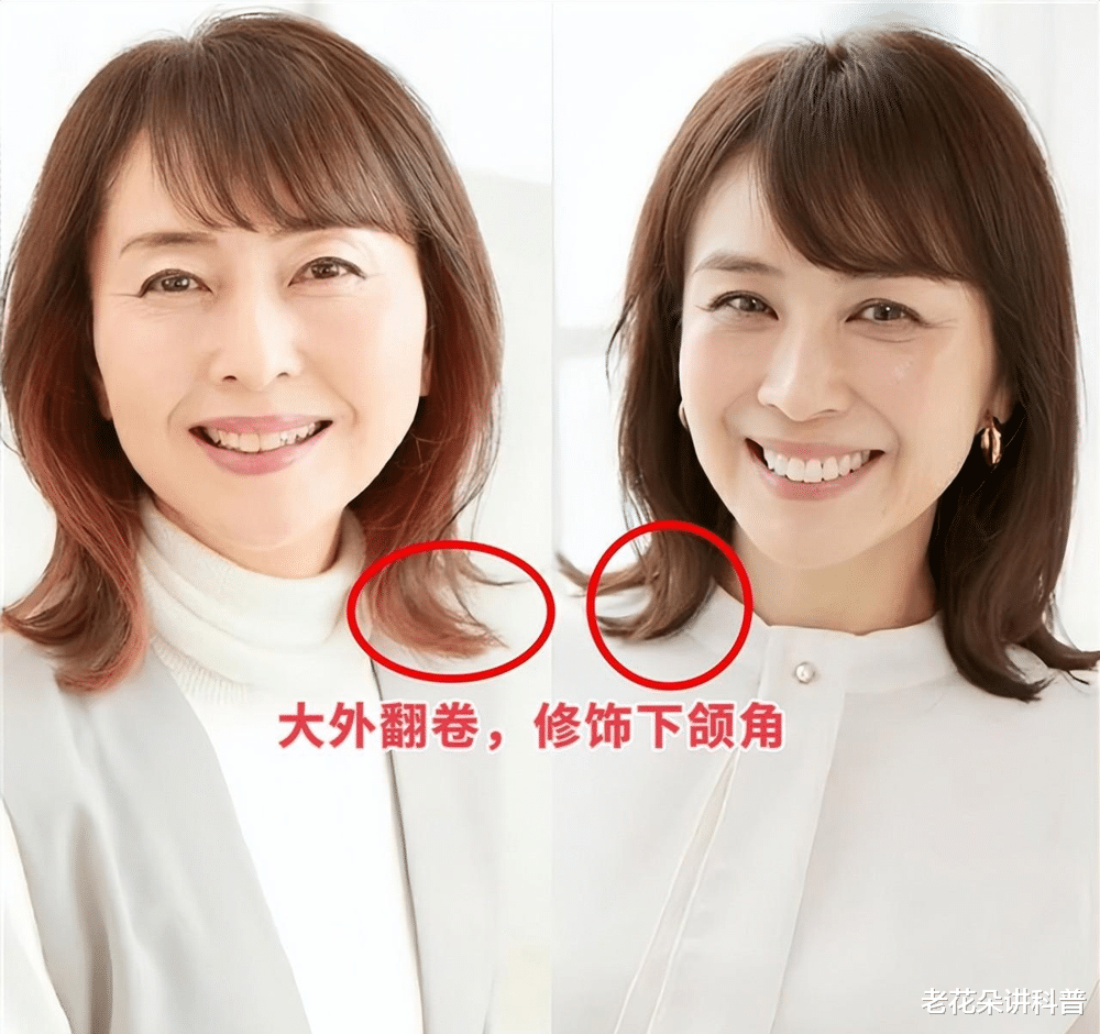 女人过了50岁,剪短发别不烫,推荐这4种“卷发”,既时髦又减龄