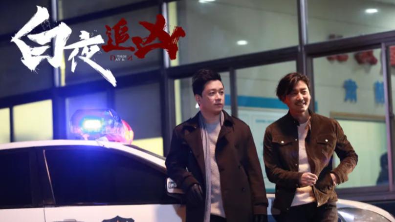 仅播六集，口碑高开疯走，潘粤明成功让观众入坑，这部国产扫黑悬疑剧太猛了！