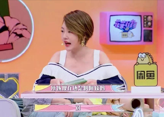 上节目装都懒得装,满脸都是嫌弃,原来这4对明星分手前早有端倪