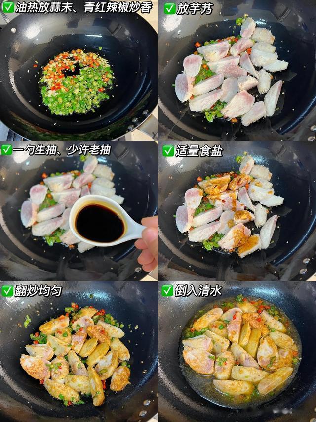 立秋大補肉，不是排骨鴨肉，卻是這6種，高蛋白補鈣，強免疫