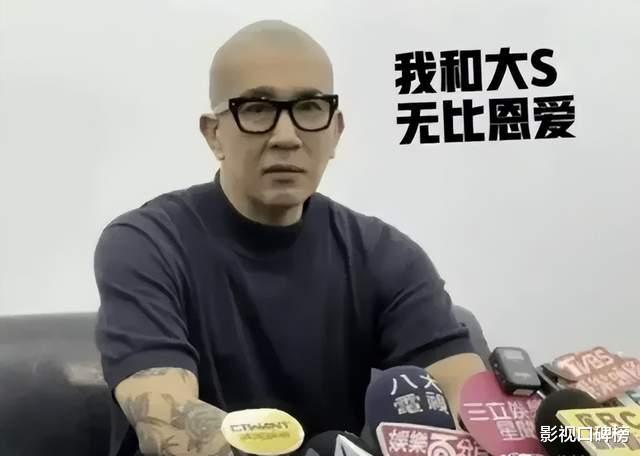 大S搬离豪宅，传闻拿了汪小菲5000万和解费，婚戒对比引发关注