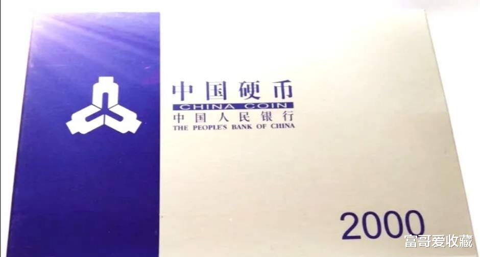 带有“牡丹花”图案的1元硬币,收藏价值怎么样?