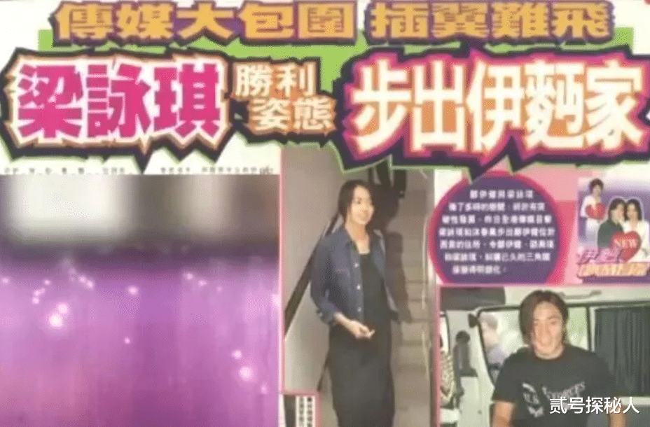 他是亚洲第一帅哥,却没有孩子,夫妻分居,老婆定居日本像大妈