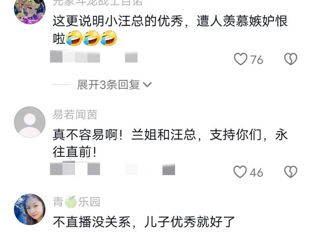 汪小菲摆脱大s纠缠迎新生活，又遇到新困扰，对方过分举动引热议