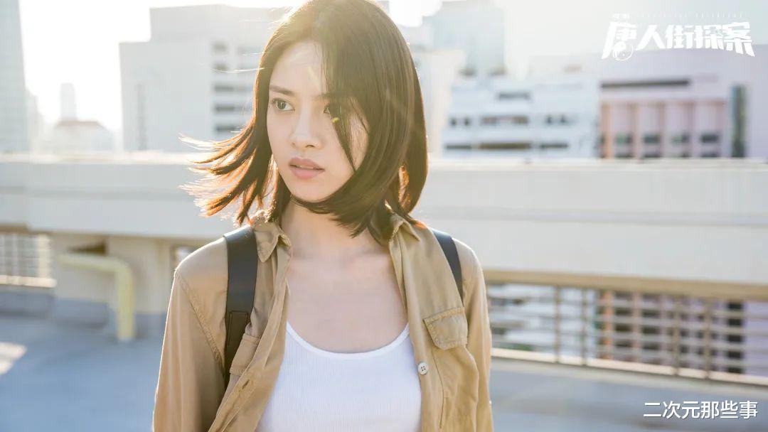 《黑神话悟空》亢金龙建模演员曝光，真人更美，还演过多部热剧