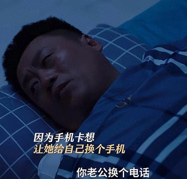 《乡村爱情17》看清青莲的做法,才明白宋晓峰为什么觉得她胡闹!