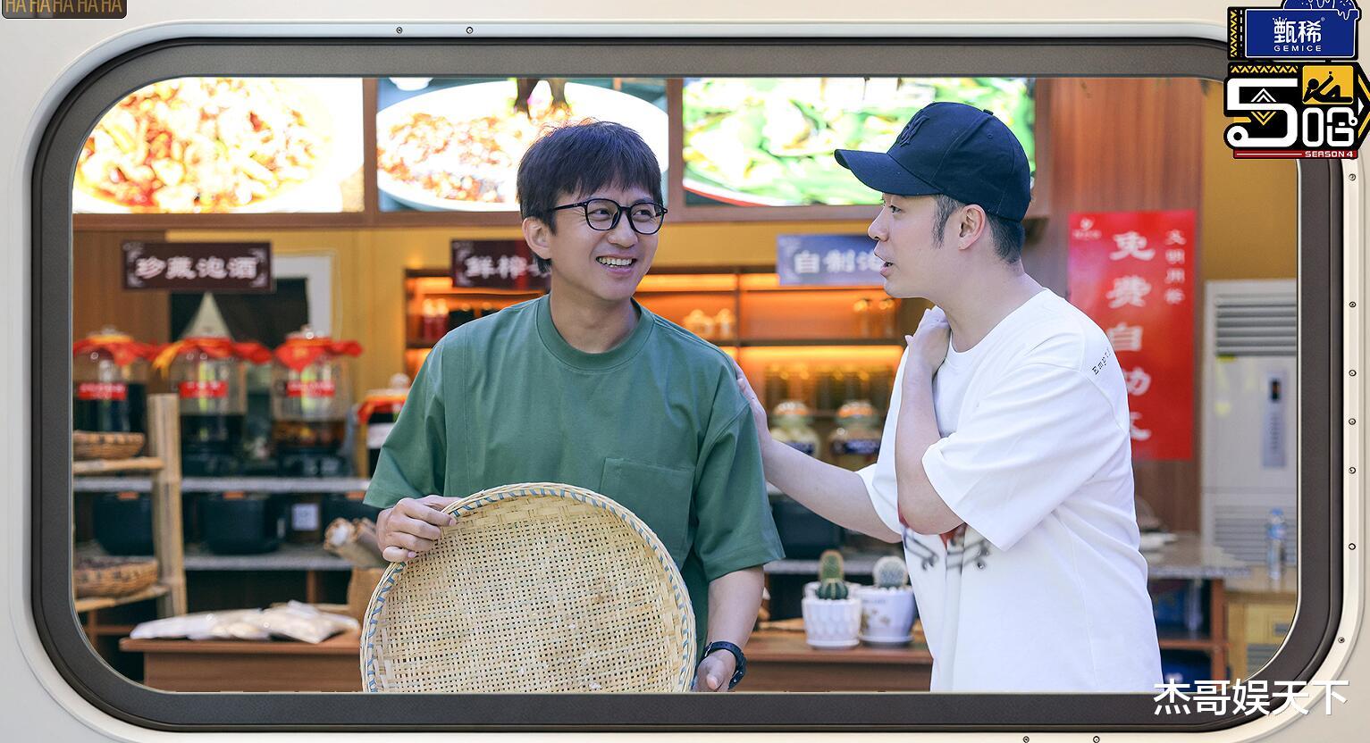 说一套做一套,宝石老舅的口碑彻底翻车