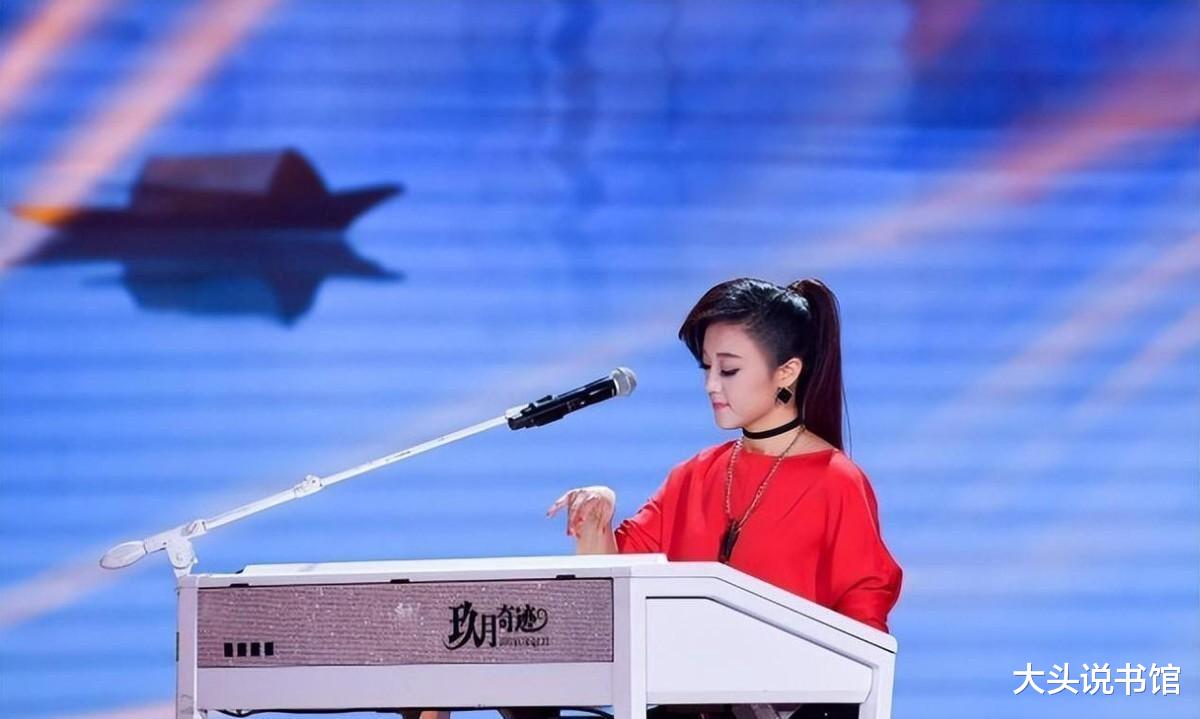 “玖月奇迹”多年感情,在离婚4年后,意想不到夫妻两人差别较大