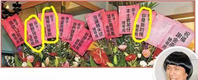 浪姐5最狠嘉宾：49岁唱跳歌后星二代出道不认爹，未婚生子不认子