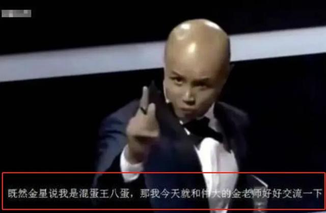 怒怼宁静，强吻谢娜，败光人缘移居美国，48岁乐嘉后悔了吗？