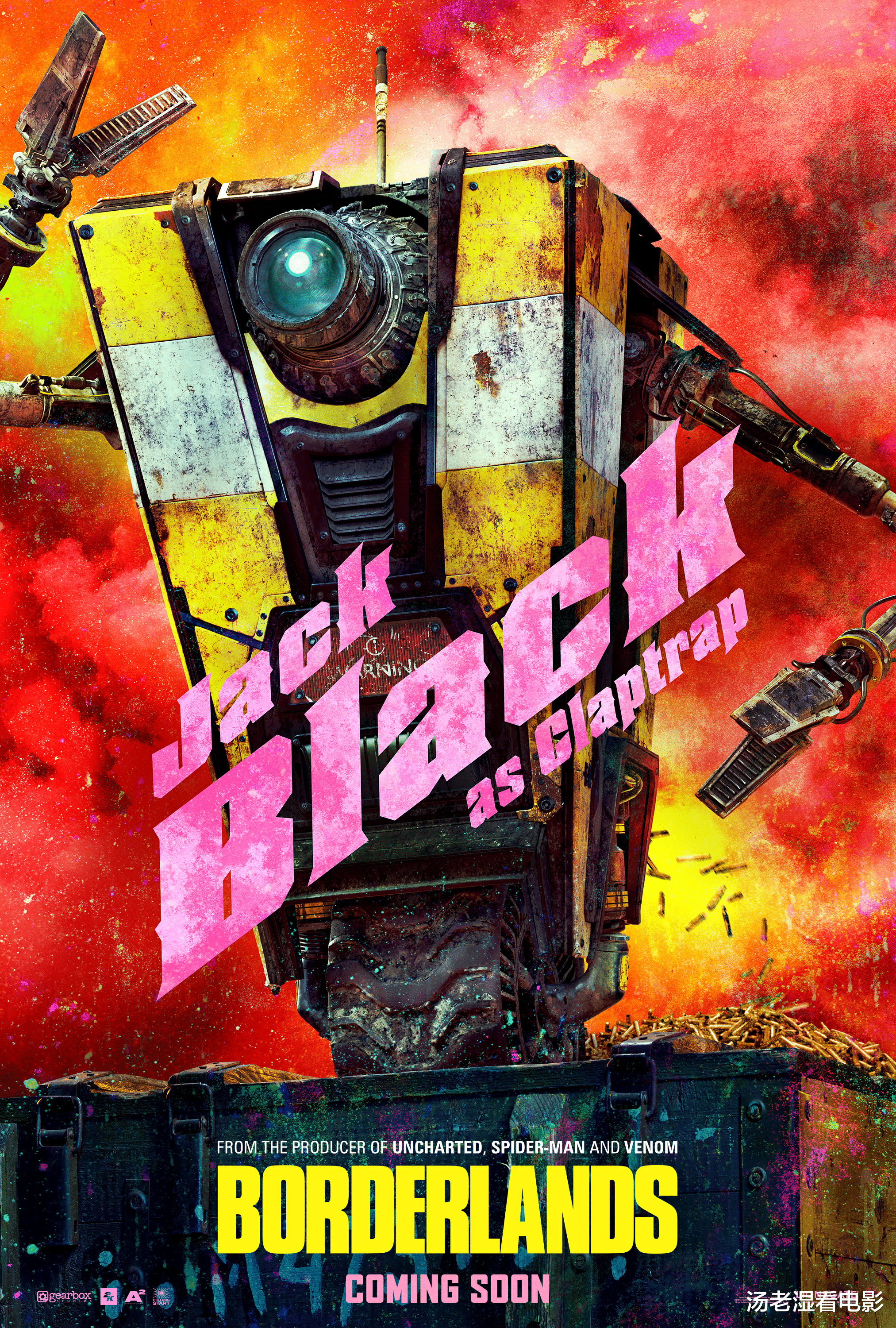 热门游戏《无主之地》电影版发布角色海报，凯特·布兰切特主演