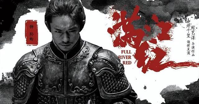 神剧翻车！张艺谋《雪迷宫》首播口碑出炉，网友评价“一针见血”