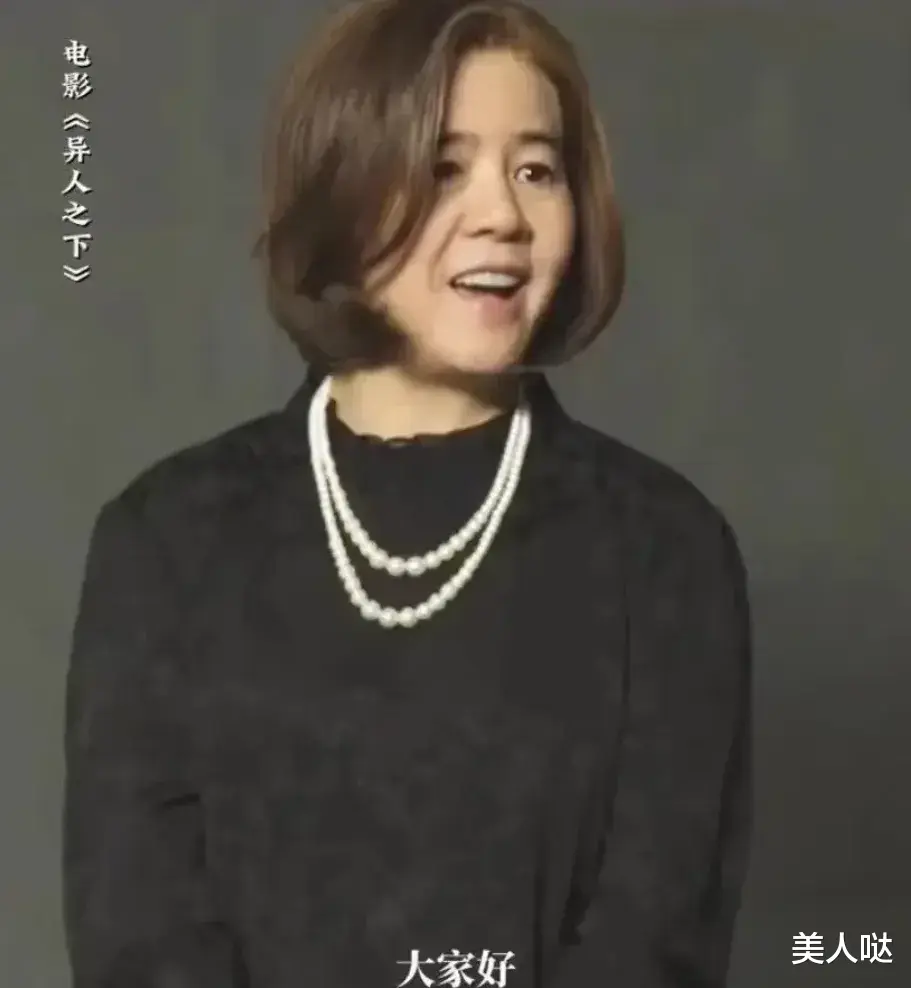 “金龟子”终于换发型,波波头配珍珠项链,女人味爆棚美到认不出