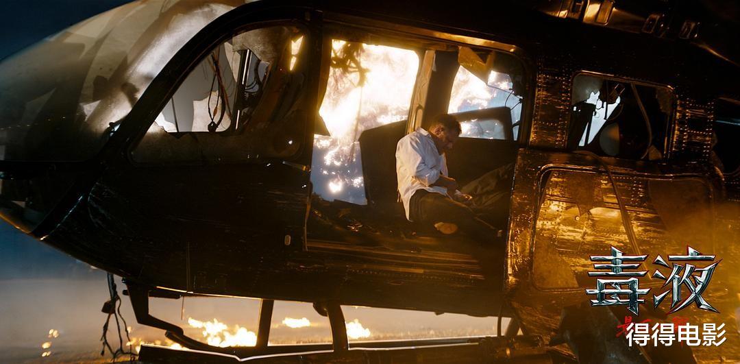 《毒液:最后一舞》硬核终章预售开启!毒液埃迪险象环生迎来生死局